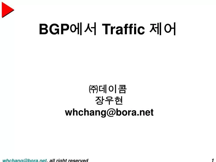 bgp traffic