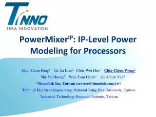 PowerMixer IP : IP-Level Power Modeling for Processors