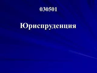 030501