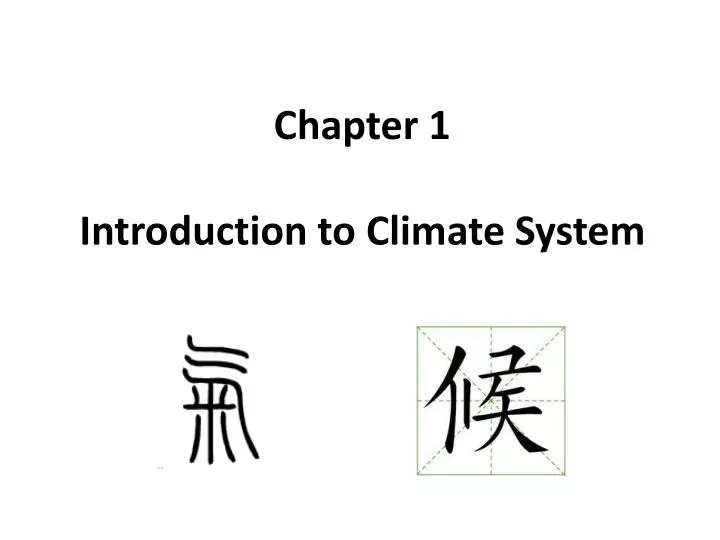 chapter 1 introduction to climate system