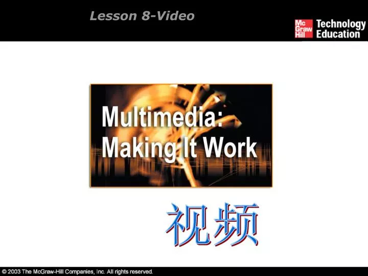 lesson 8 video