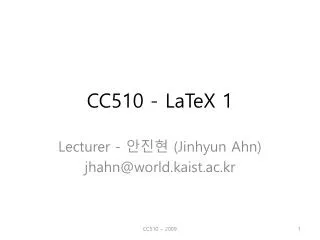 CC510 - LaTeX 1