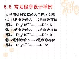 slide1