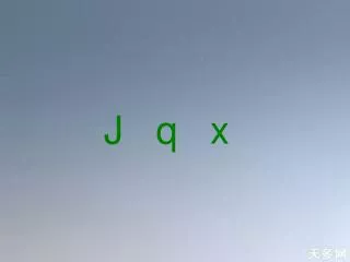 slide1