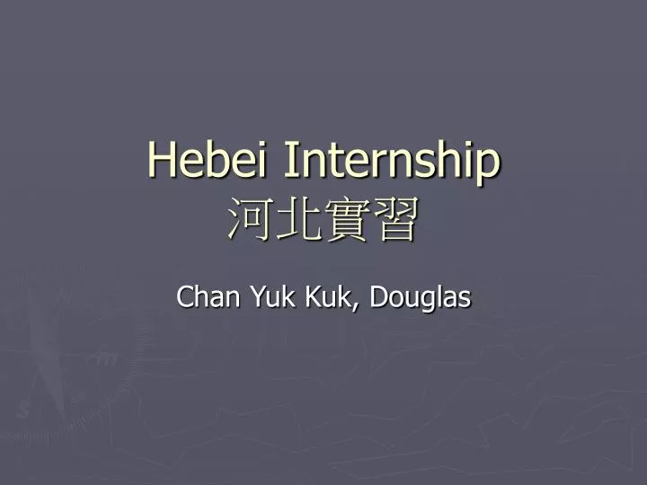 hebei internship