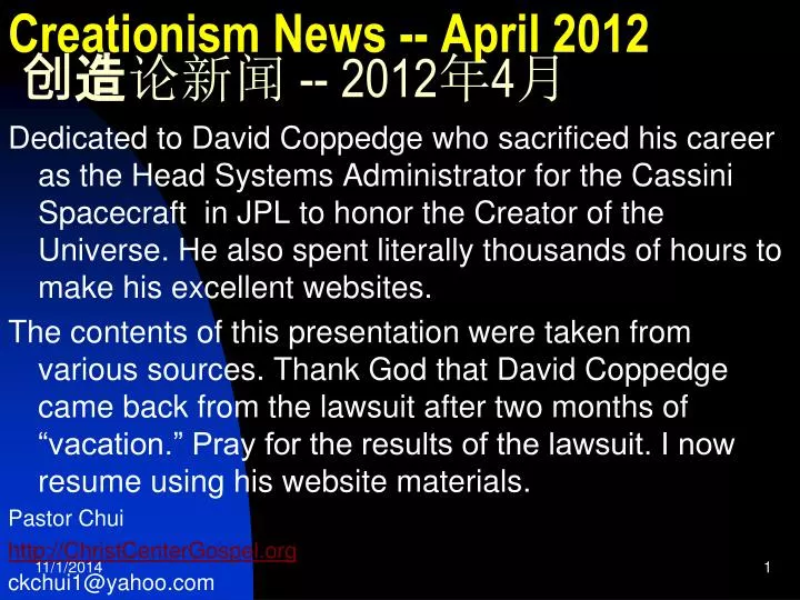 creationism news april 2012 2012 4
