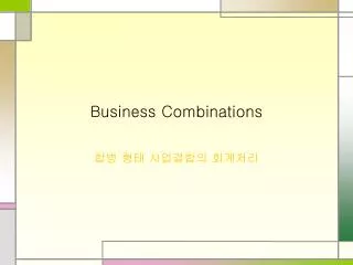 business combinations