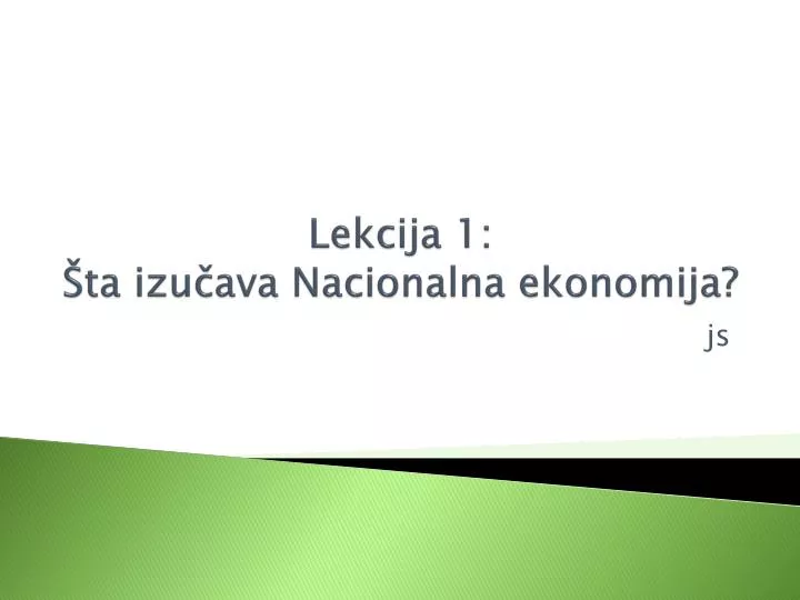 lekcija 1 ta izu ava nacionalna ekonomija