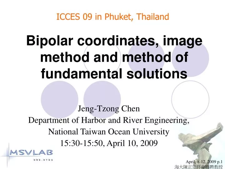 bipolar coordinates image method and method of fundamental solutions
