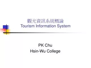 tourism information system