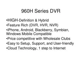 960H Series DVR