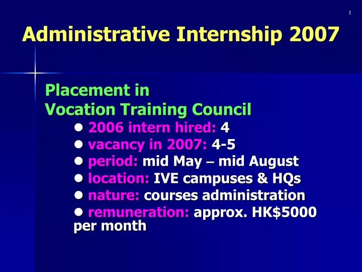 administrative internship 2007