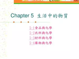 chapter 5