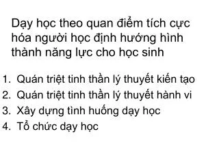 d y h c theo quan i m t ch c c h a ng i h c nh h ng h nh th nh n ng l c cho h c sinh