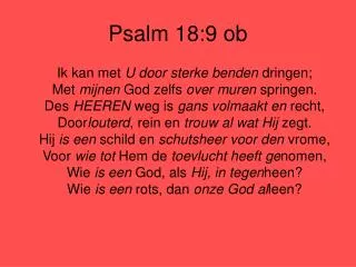 psalm 18 9 ob