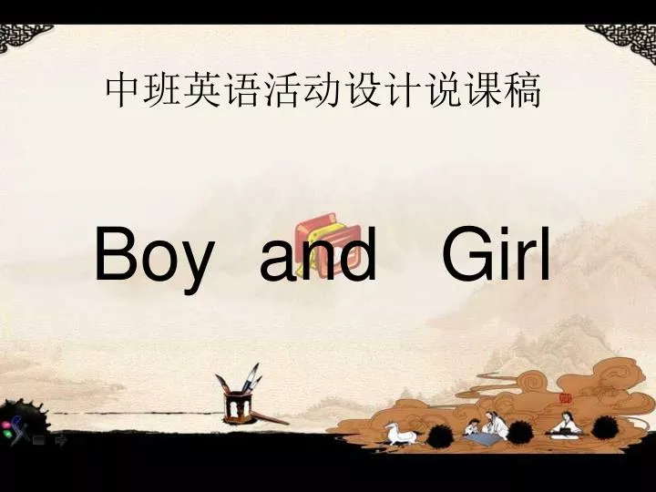 boy and girl