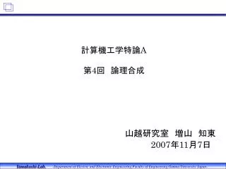 slide1
