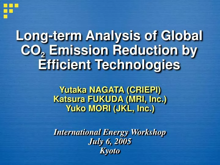 long term analysis of global co 2 emission reduction by efficient technologies