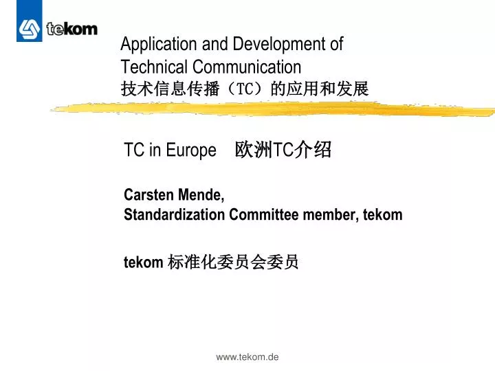 application and development of technical communication tc