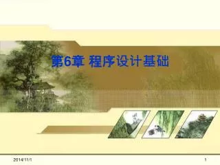 slide1
