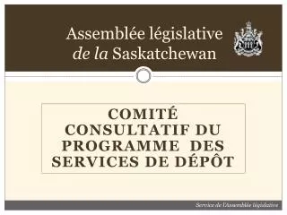 assembl e l gislative de la saskatchewan