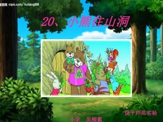 slide1