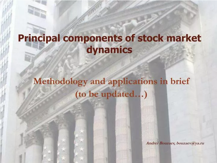 principal components of stock market dynamics