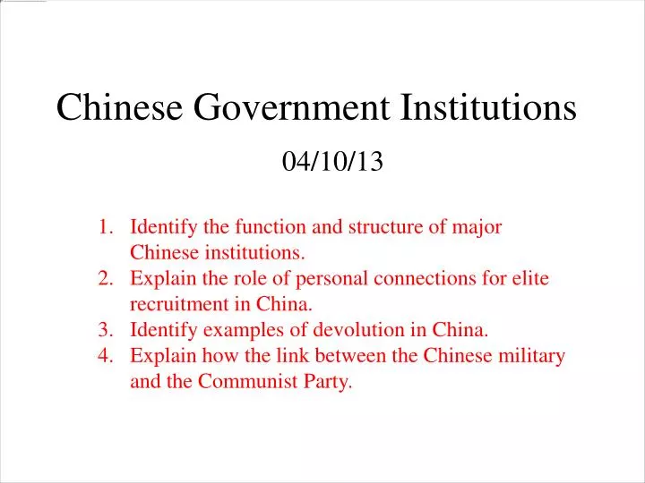chinese government institutions