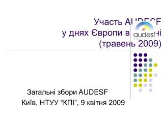audesf 2009