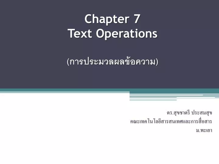 chapter 7 text operations