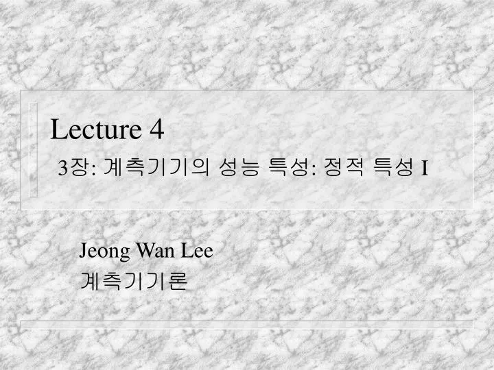 lecture 4 3 i