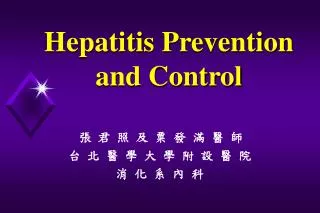 hepatitis prevention and control