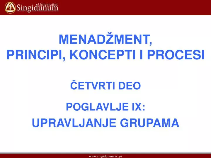 menad ment principi koncepti i procesi