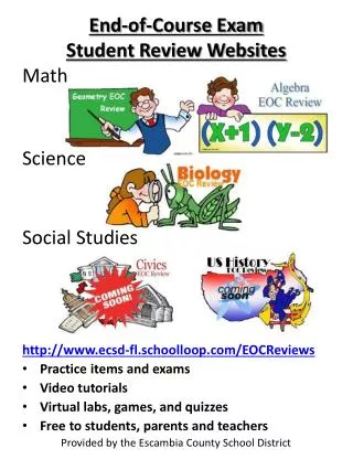 End-of-Course Exam Student Review Websites