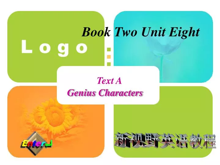 book two unit eight
