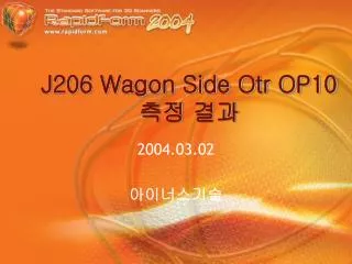 j206 wagon side otr op10