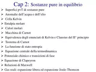 cap 2 sostanze pure in equilibrio