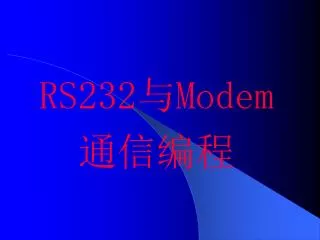 RS232 ? Modem ????