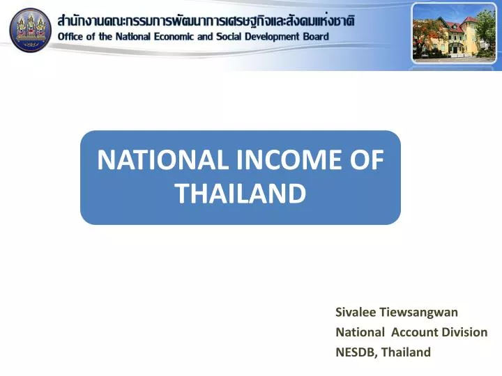 sivalee tiewsangwan national account division nesdb thailand