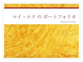 slide1