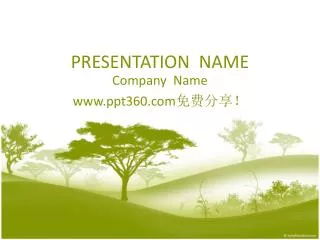 presentation name