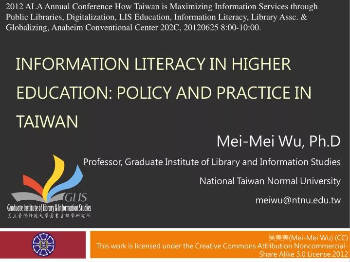 information literacy in higher education policy and practice in taiwan