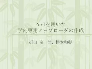 slide1