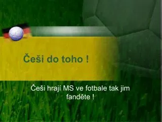e i do toho