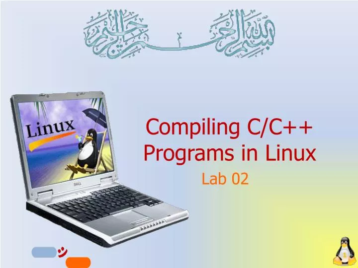 compiling c c programs in linux
