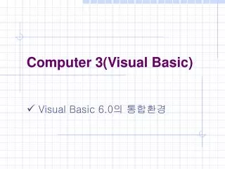 computer 3 visual basic