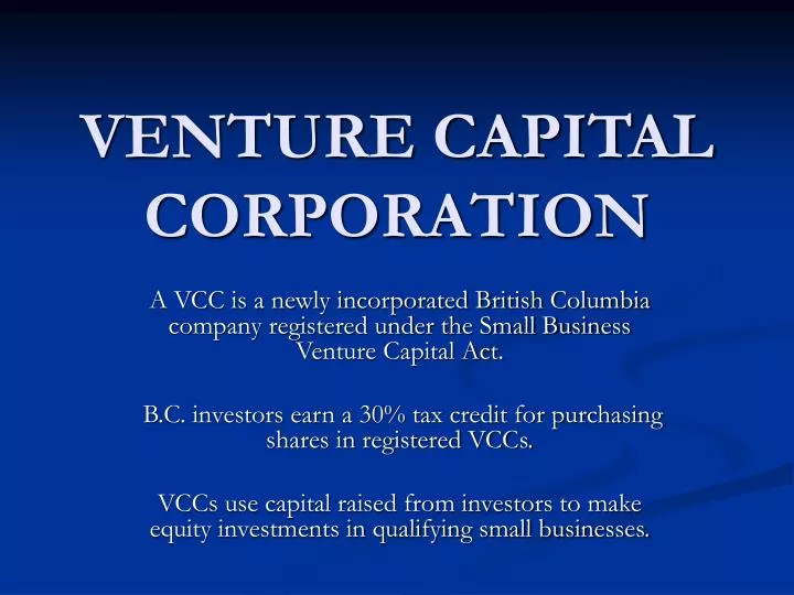 venture capital corporation
