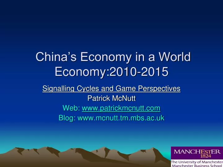 china s economy in a world economy 2010 2015