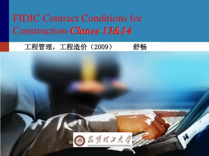 fidic contract conditions for construction clause 13 14