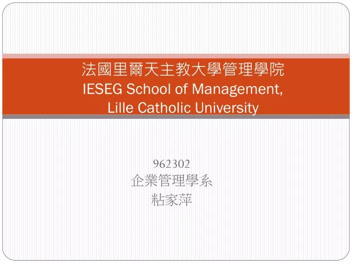 ieseg school of management lille catholic university